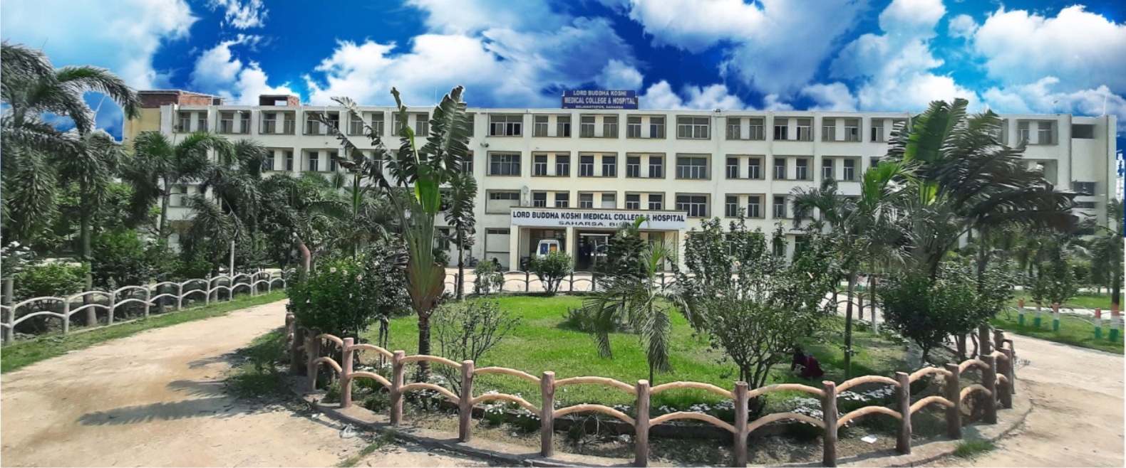 Lord Buddha Koshi Medical College & Hospital